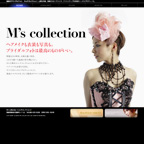 M’s collection［エムズコレクション］ホームページ