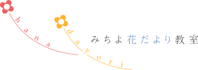 S}[N