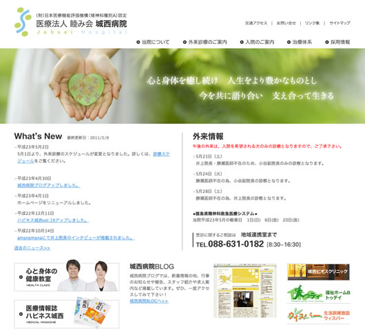 Ö@lr݉@鐼a@