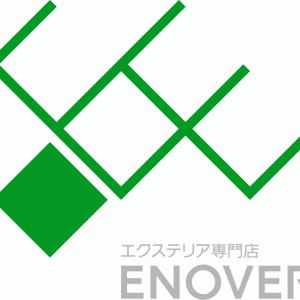 エクステリア専門店エノーヴァ　ロゴマーク