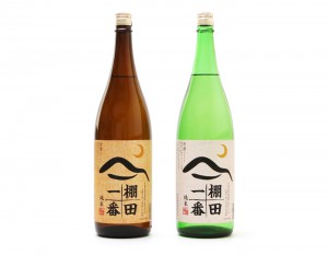 「棚田一番」日本酒ラベルデザイン