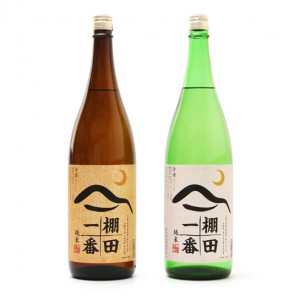「棚田一番」日本酒ラベルデザイン
