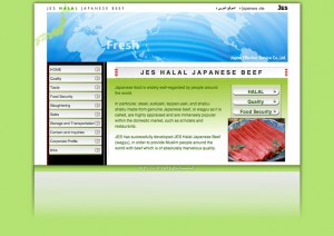 JES HALAL JAPANESE BEEF　Flash制作