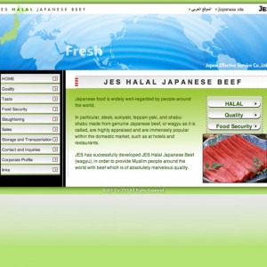 JES HALAL JAPANESE BEEF　Flash制作