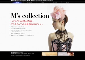 M’s collection　ホームページ