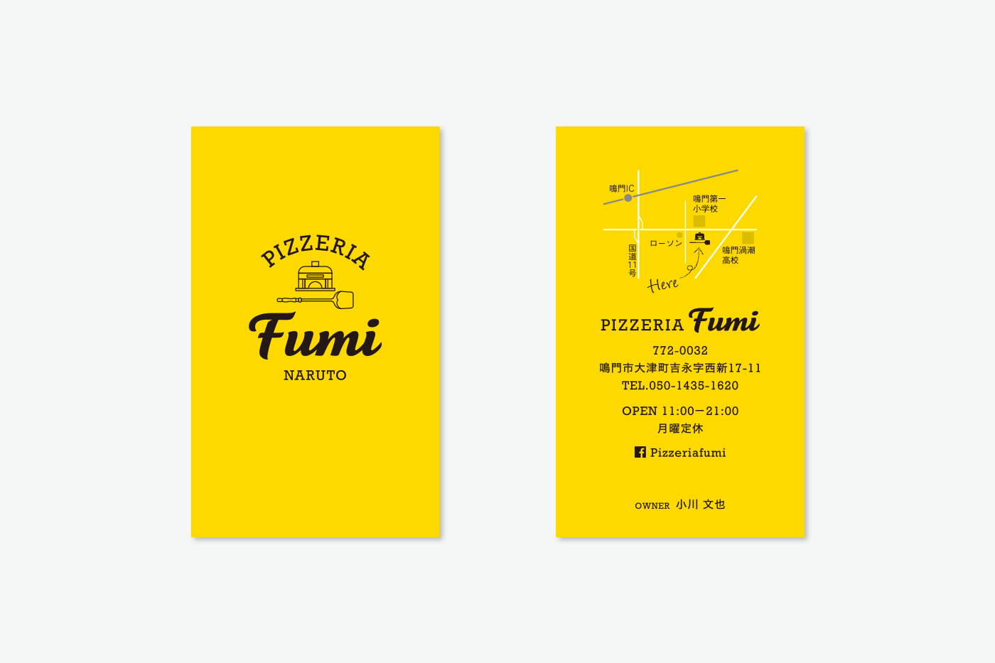 PIZZERIA fumi［飲食店］ショップカードデザイン