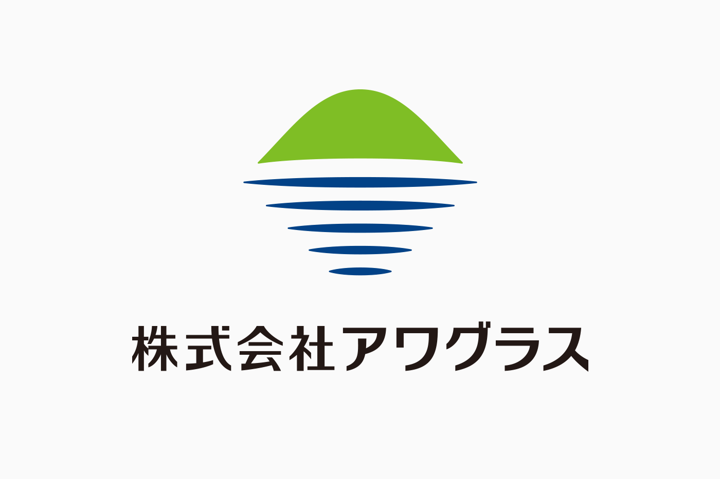 建設コンサルタント　ロゴマーク制作