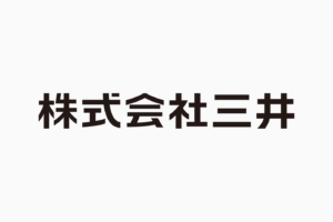 社名ロゴタイプ　デザイン