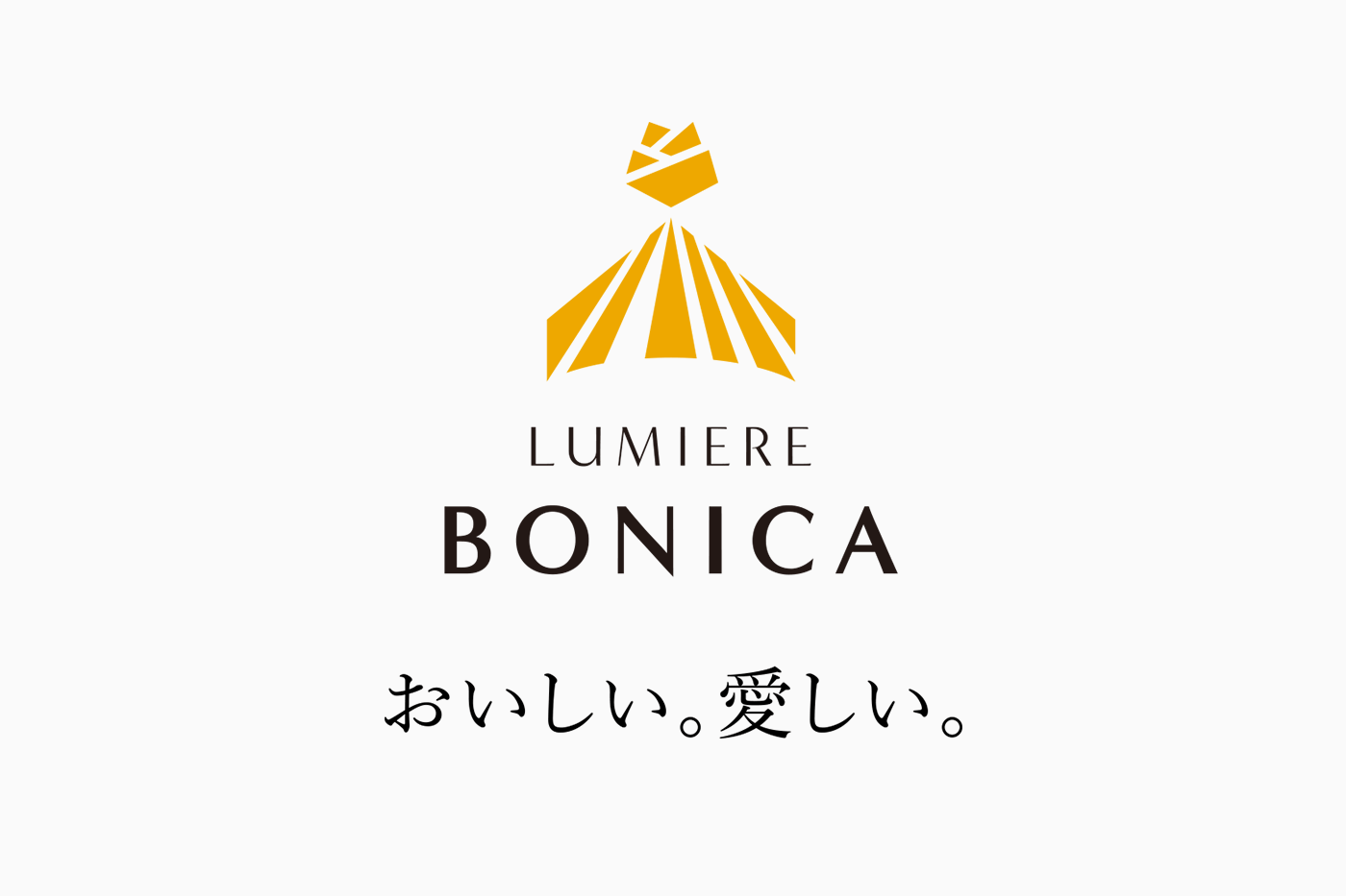 洋菓子店ルミエールボニカ　ロゴデザイン制作