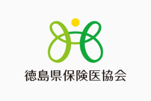 徳島県保険医協会　ロゴデザイン制作