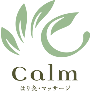 はり灸・マッサージ Calm ロゴデザイン制作