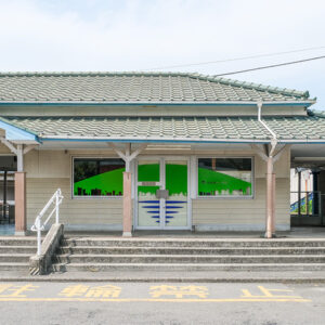 蔵本駅舎カッティングデザイン