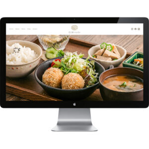日和cafe［飲食店］ホームページリニューアル制作