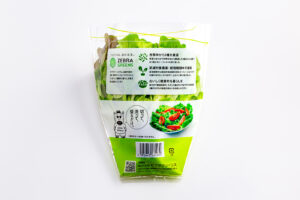 リーフレタス　パッケージデザイン制作