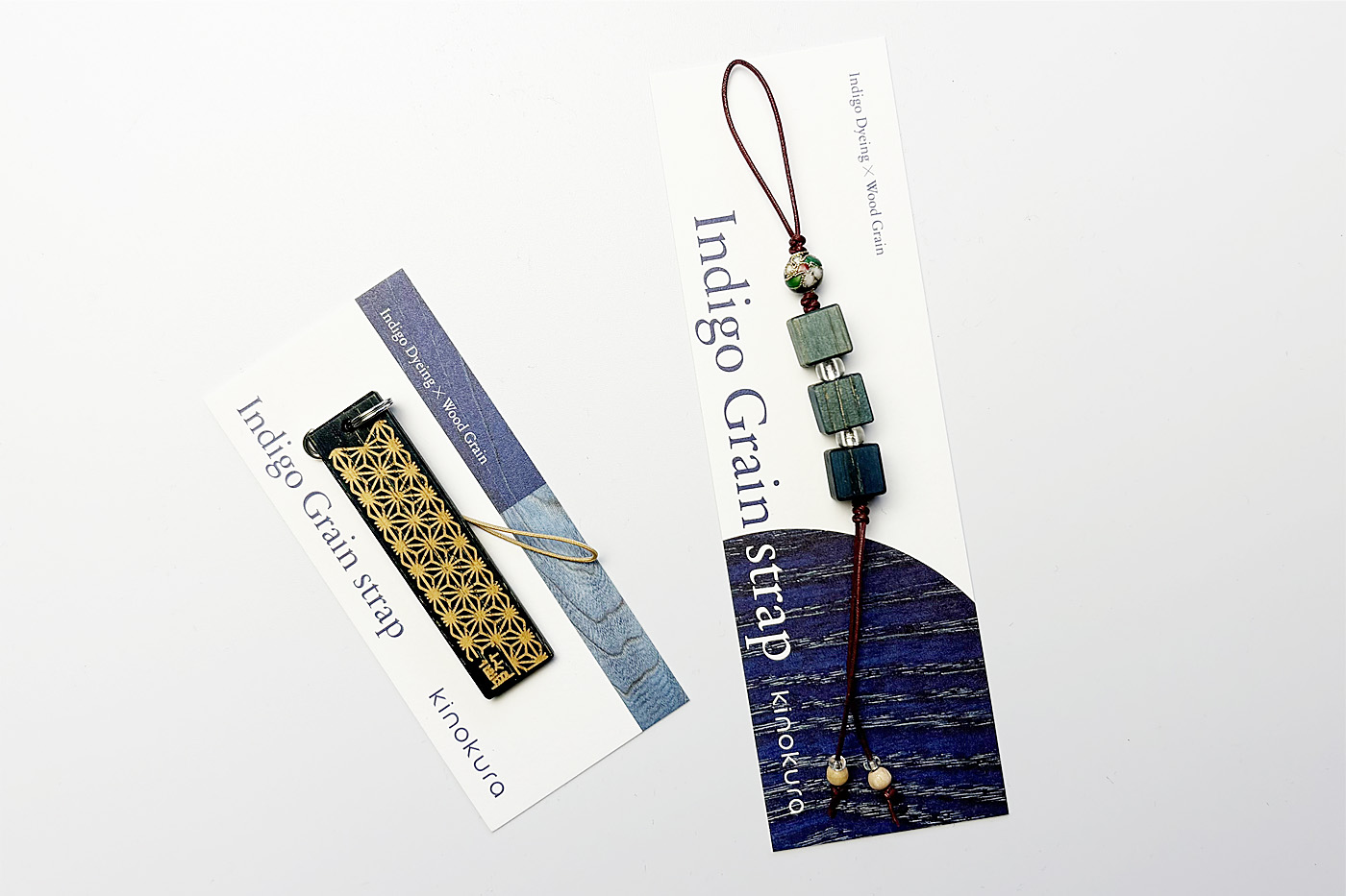藍染ウッドストラップ用パッケージデザイン