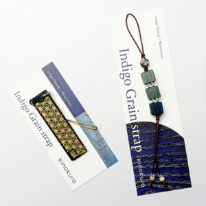 藍染ウッドストラップ用パッケージデザイン