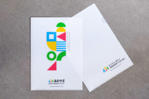 クリアファイル デザイン制作