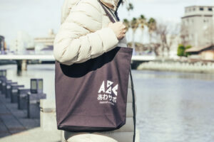 バッグ ノベルティ デザイン制作