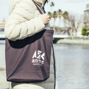 ノベルティ（バッグ・クリアファイル・ボールペン） デザイン制作