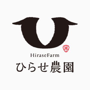 ひらせ農園　ロゴデザイン制作