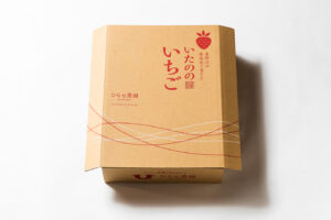 ひらせ農園　青果箱 パッケージデザイン制作