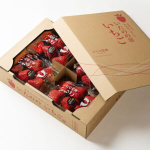 ひらせ農園　青果箱 パッケージデザイン制作