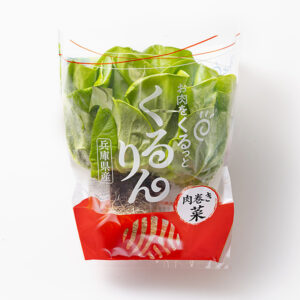 サラダ菜　パッケージデザイン制作